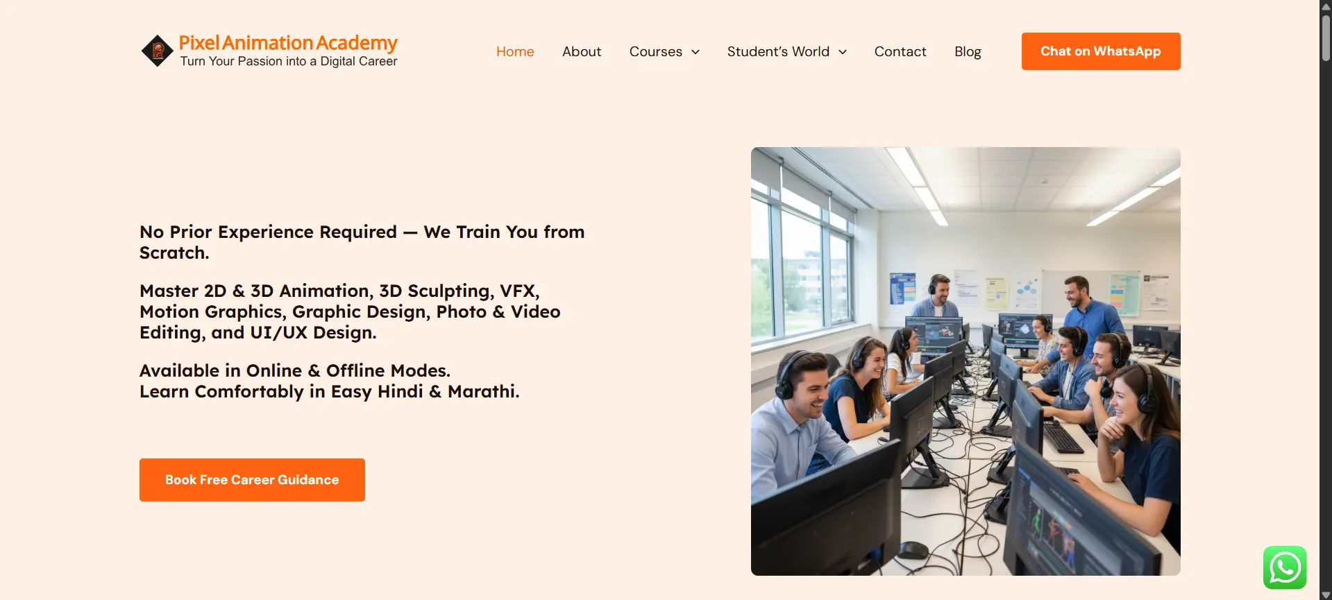 Pixel Animation Academy site mockup
